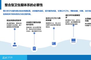 国足3人染红！热身赛-八人国足1-2中国香港 友谊赛两连败